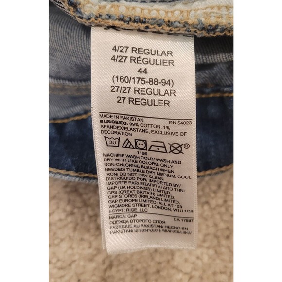 Gap Womens High Rise 4" Distressed Denim Shorts Size 4/27R (Measure 30"X 4") - Picture 5 of 8